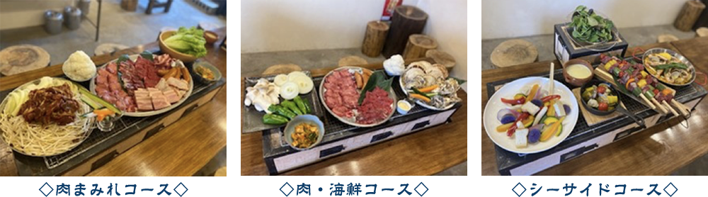 炭焼き処